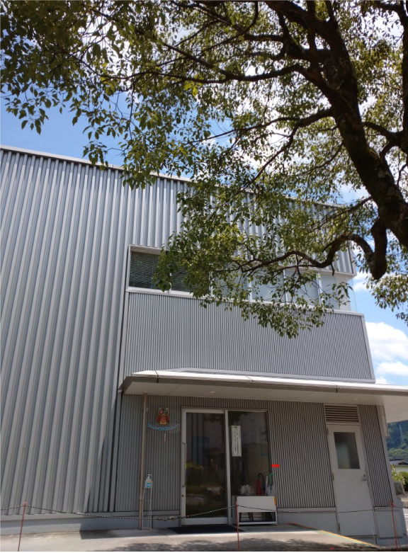 あんしんあんぜんセンター外観