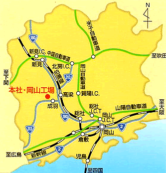 本社・岡山工場地図
